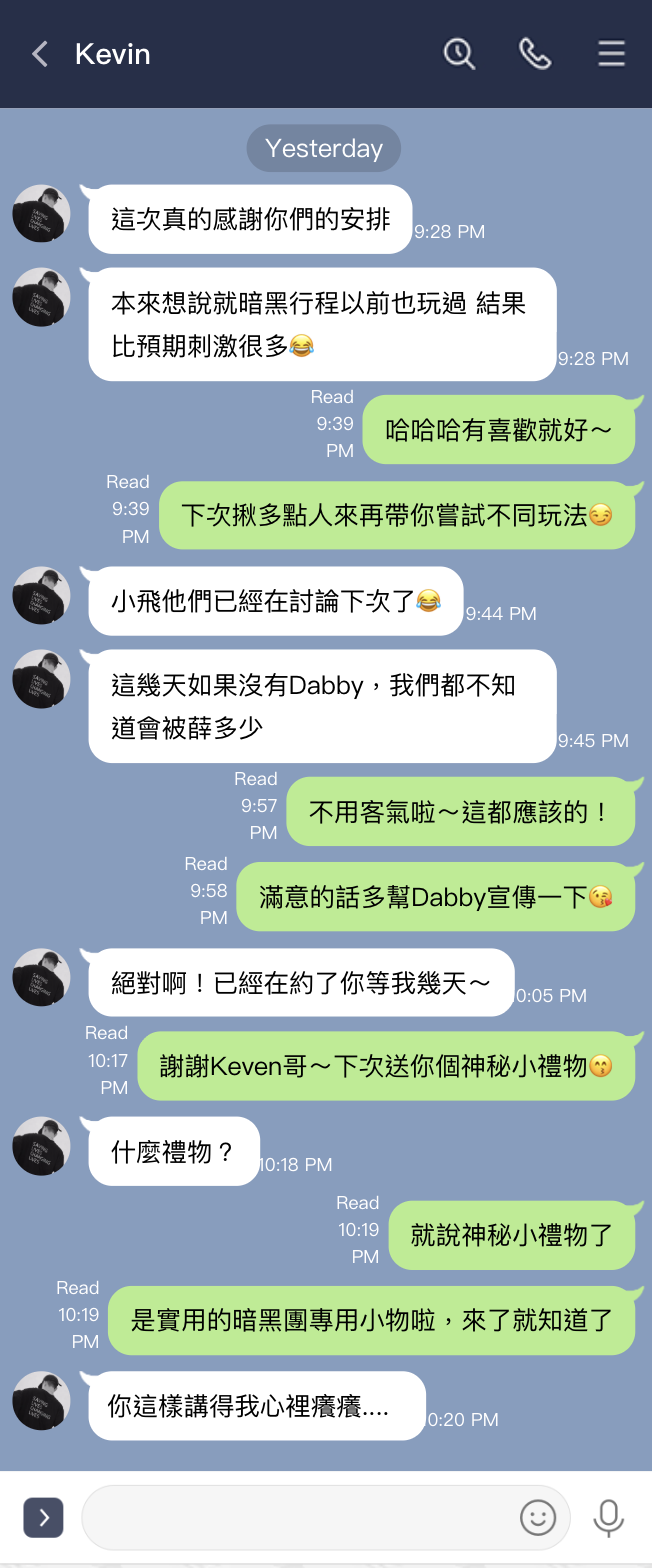 評價 1