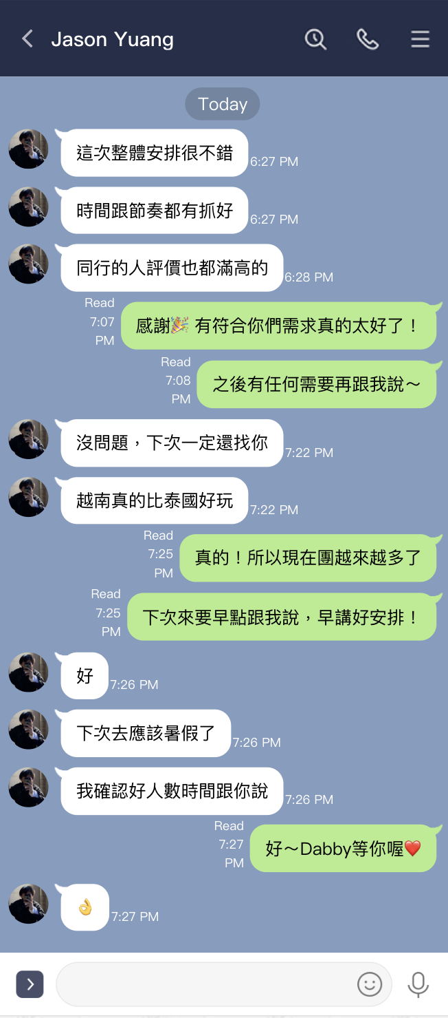 評價 2