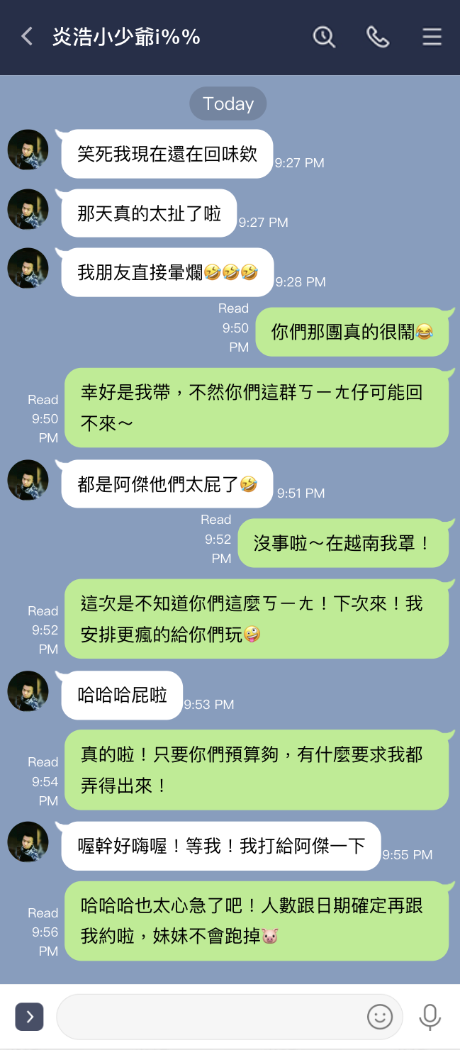 評價 5