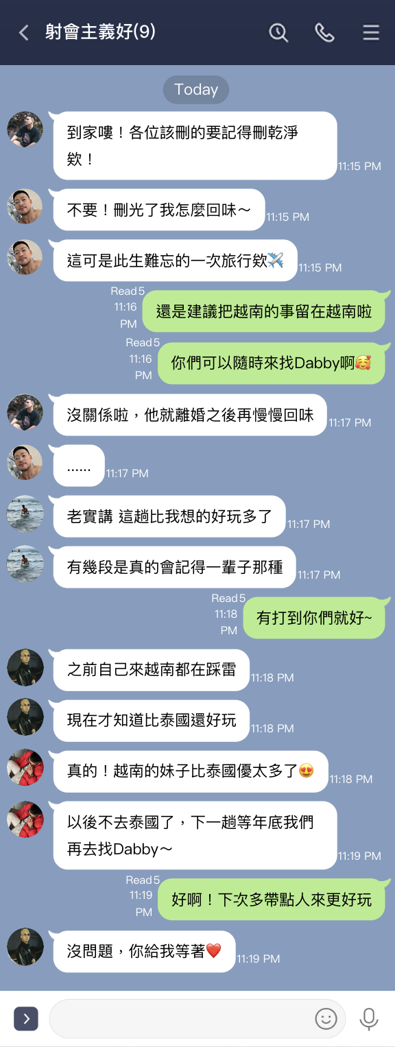 評價 6